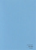 Pure Colour Series - Sky Blue KB-3696Y9-808-4X10