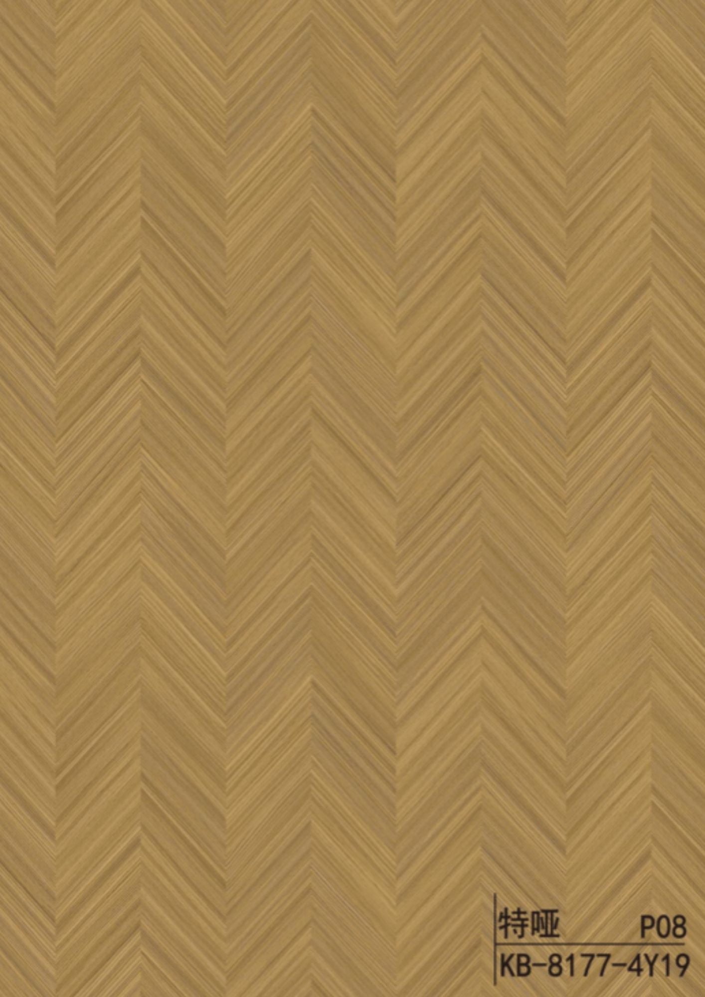 Wood Series - Herringbone Ash KB-8177-4Y19-808-4X10