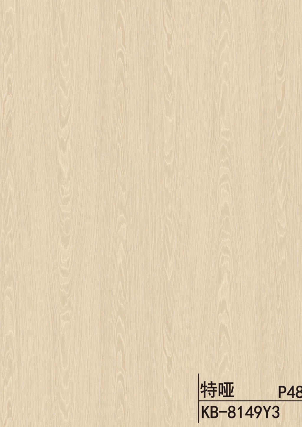 Wood Series - Mountain Grain Ash KB-8149Y3-808-4X10