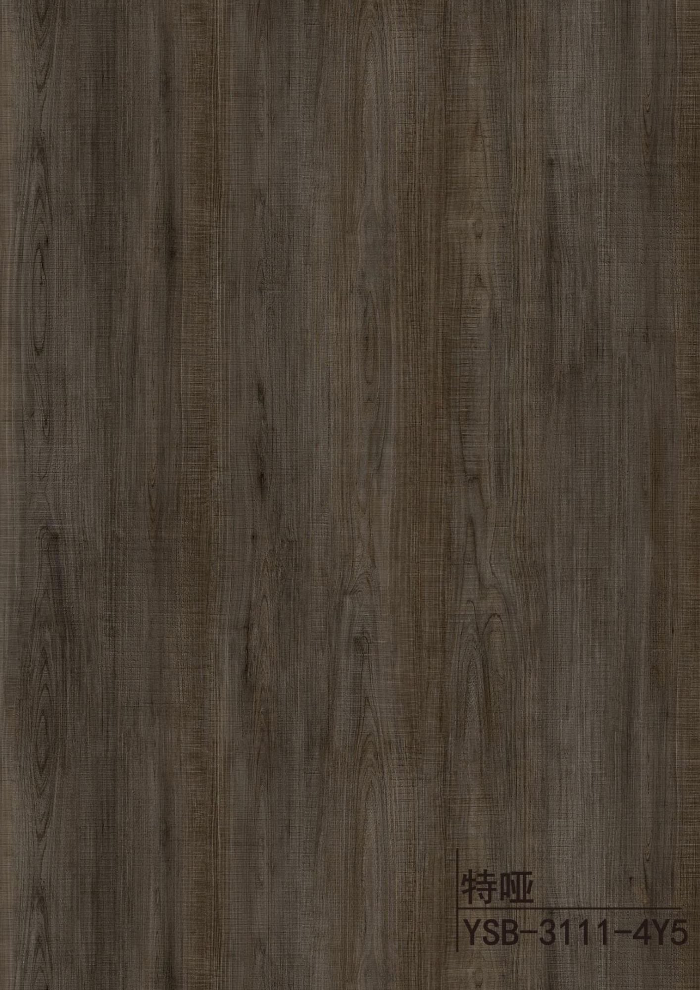 Wood Series - Smoked Mountain Oak YSB-3111-4Y5-808-4X10