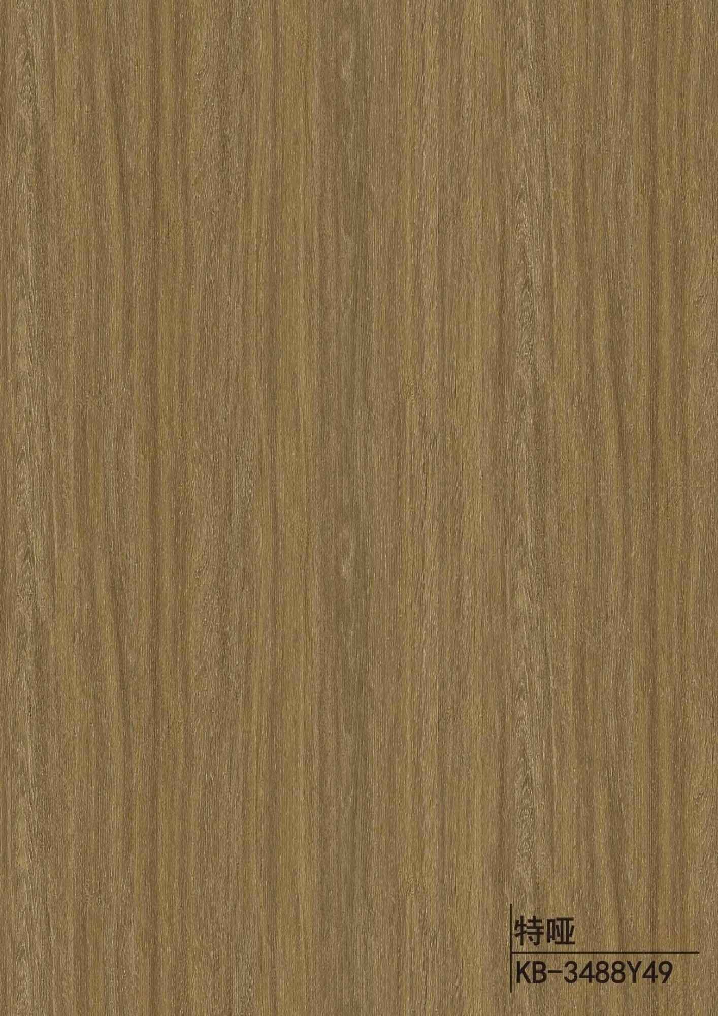 Wood Series - Raw Bark Walnut KB-3488Y49-808-4X10