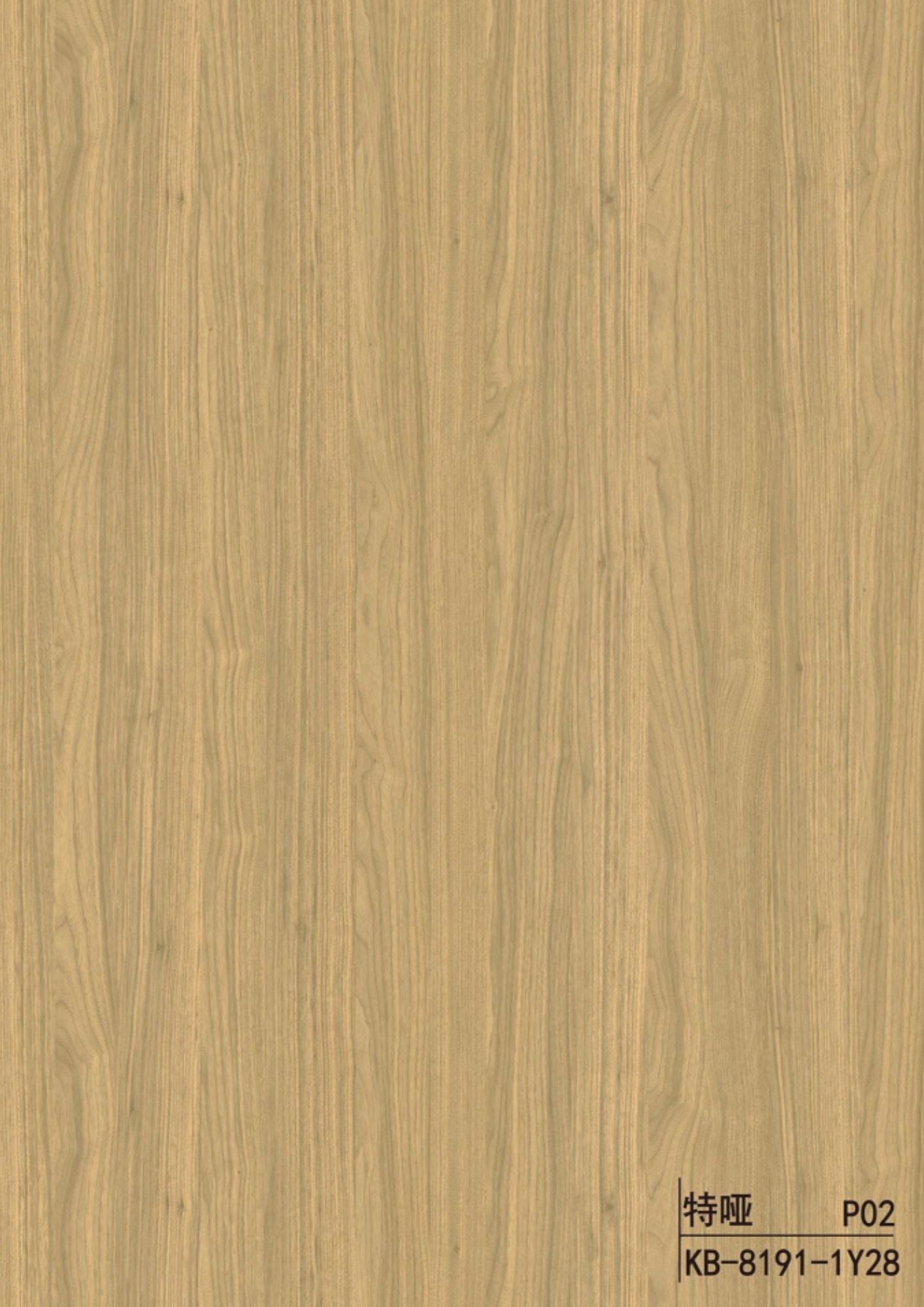 Wood Series - Warm Sierra Oak KB-8191-1Y28-808-4X10