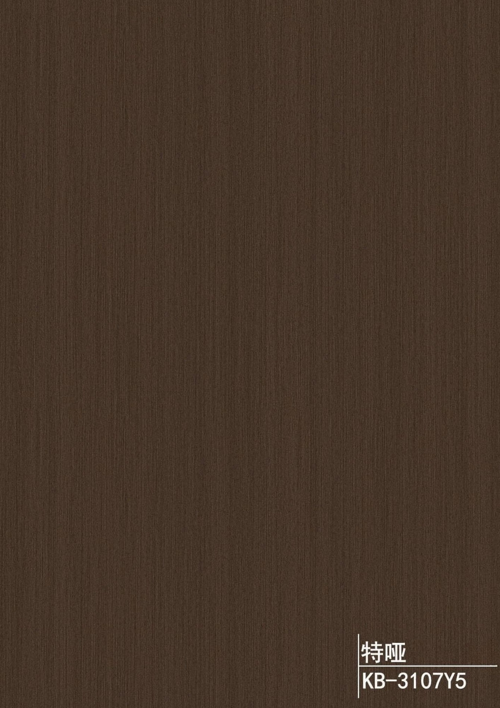 Wood Series - Straight Grain Walnut KB-3107Y5-808-4X10