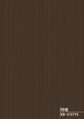 Wood Series - Straight Grain Walnut KB-3107Y5-808-4X10