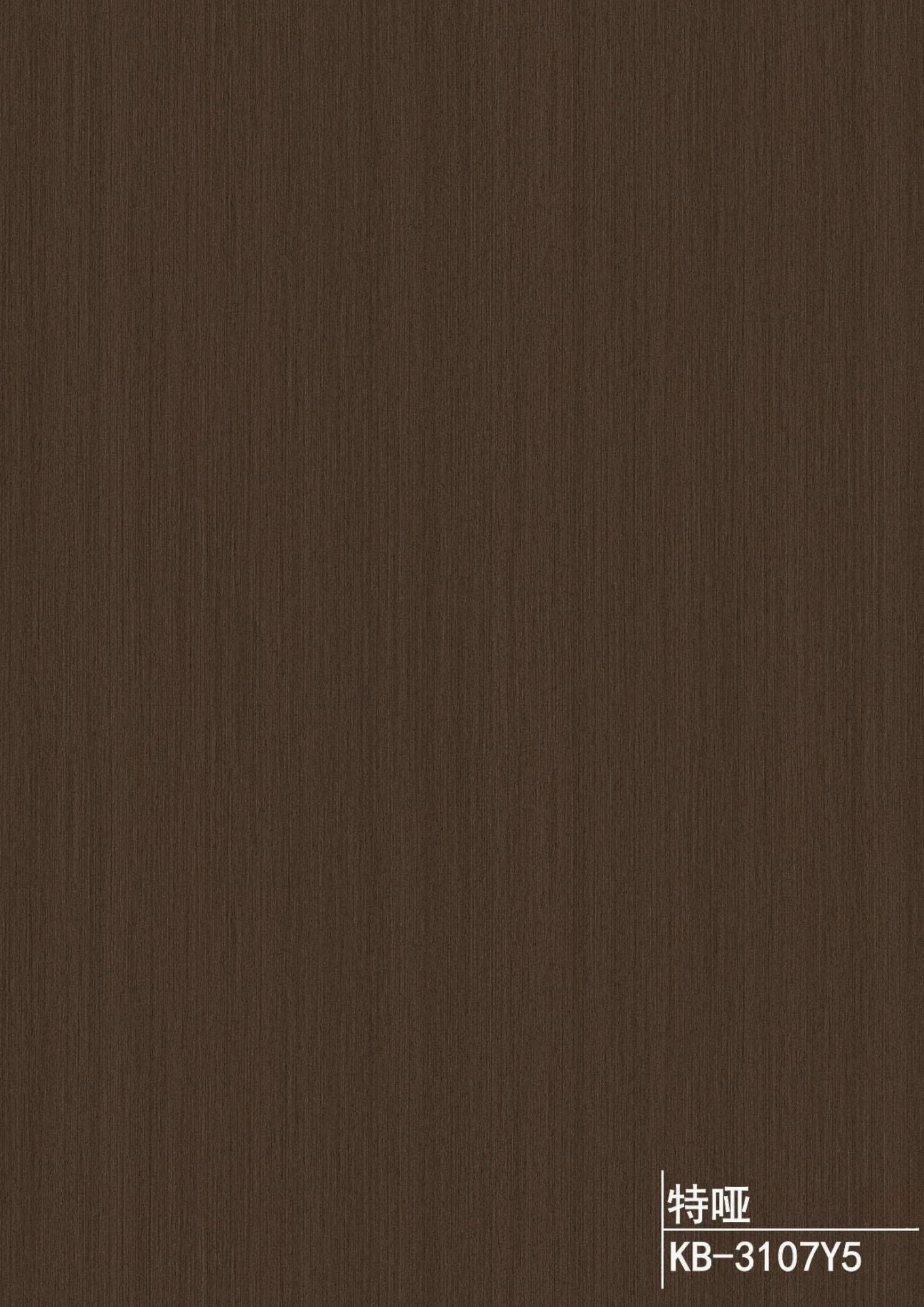 Wood Series - Straight Grain Walnut KB-3107Y5-808-4X10